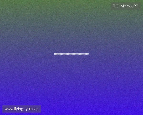 阿根廷在世界杯小组赛中的关键战术策略及其对奥地利的制胜因素