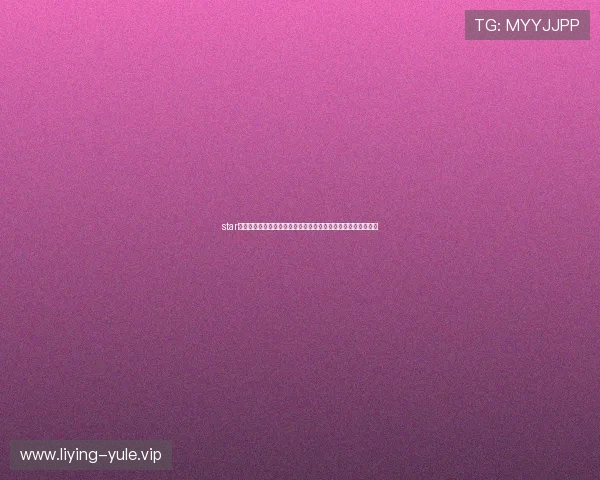 star星娱乐助力世界杯盛事,带你全方位了解明星与足球的精彩互动